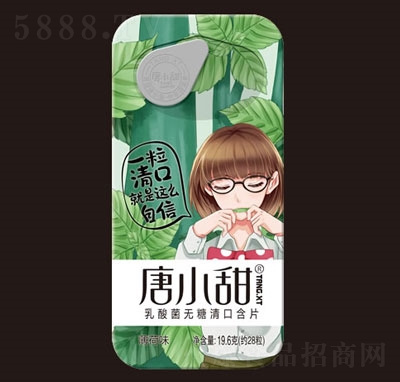 ��С��������o����ں�Ƭ����ζ