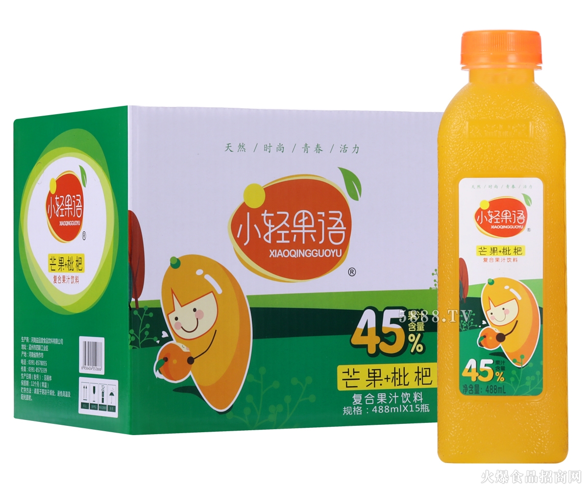 С�p���Zâ��+���ˏͺϹ�֭488mlx15ƿ