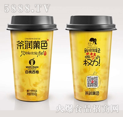 ���ǲ蝙(r��n)Ǒɫ��������400g