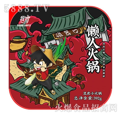 �����ԟ��偶�Ƥ392g