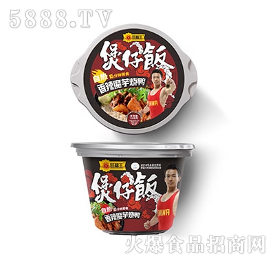 ���������������ħ�����328g