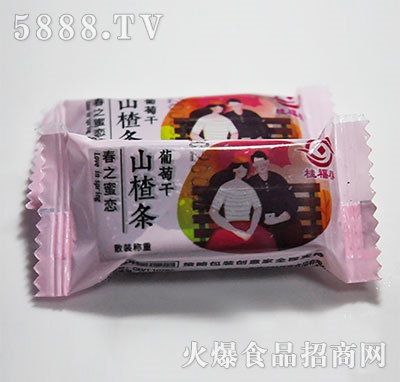 �𸣴����Ѹ�ɽ髗l