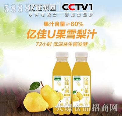 �|��U����֭380ml