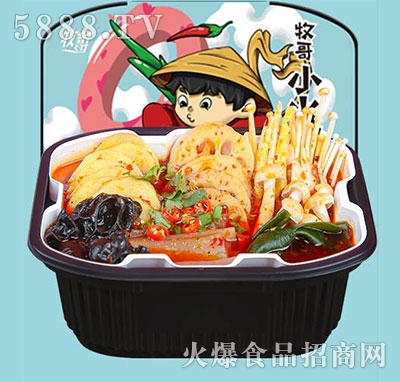 �����ԟ�����������370g