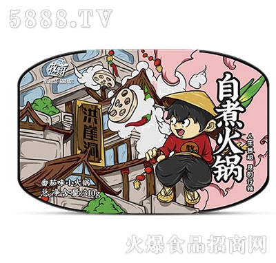 �����ԟ��偷���ζ310g