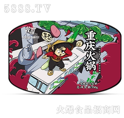 �����ԟ��������350g