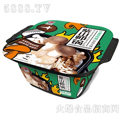 ��ɽ���ʲ���C�u�ԟ���285g