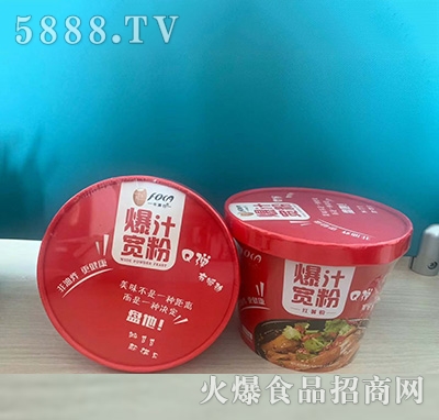 �S�Ĺȱ�֭����