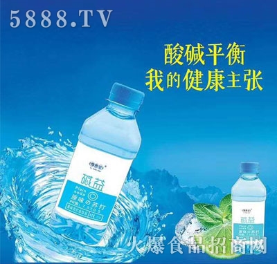 ԥ���ÉA��ԭζ�K��ƿ�b��