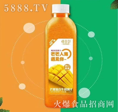 ԥ����â����(f��)��ţ�̹�֭1.25L