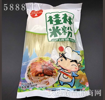 �AA�����׷�300g