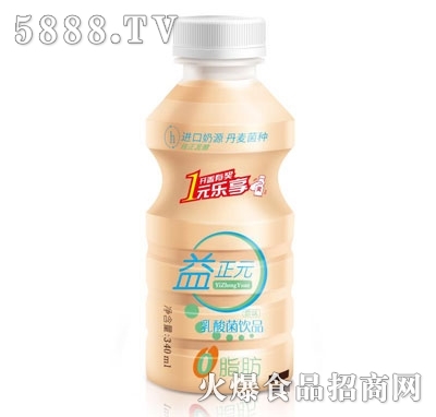 ����Ԫ������Ʒ340ml