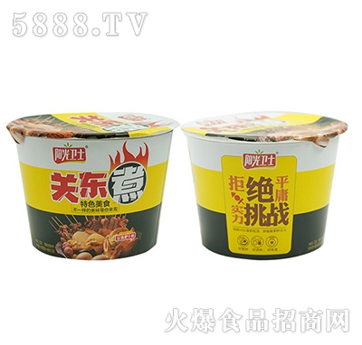 ꖹ��l(w��i)ʿ�P(gu��n)�|��𜫷�ţζ