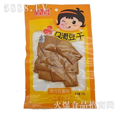 Ʒ�������ζ70g