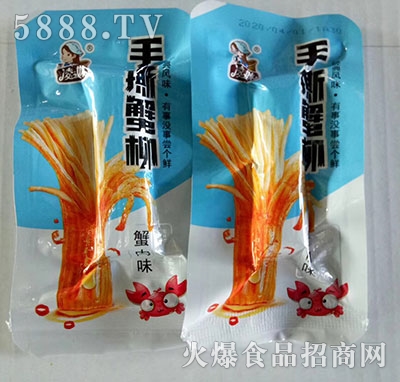 ������˺з��з��ζ16g