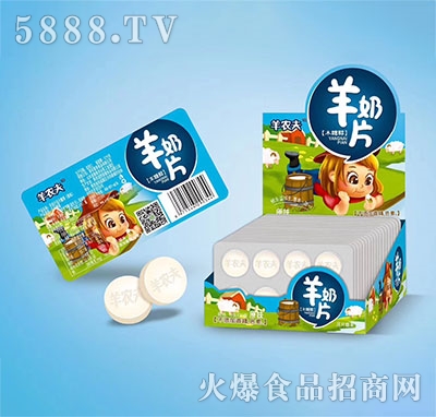 ���r(n��ng)������Ƭԭζ16g��20��