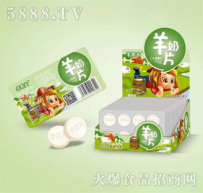 ���r(n��ng)������Ƭ����ζ16g��20��