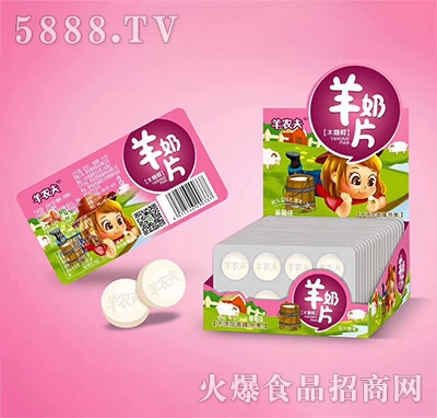 ���r(n��ng)������Ƭ16g��20���ݮζ