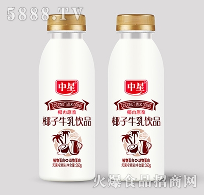 ����Ҭ��ţ���Ʒ350g