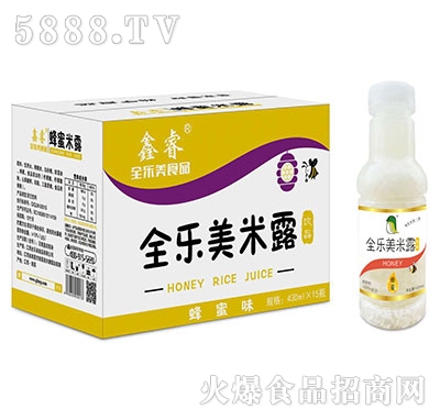 ���ȫ��(l��)����¶����ζ