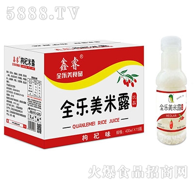 ���ȫ��(l��)����¶���ζ