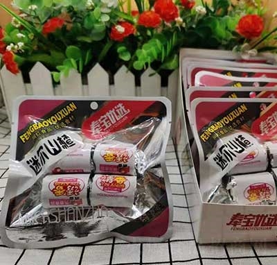 ���(y��u)�x����ɽ�