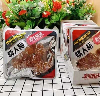 ���(y��u)�x����÷