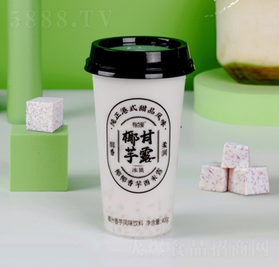 ���c(di��n)��Ҭ���¶ҬҬ��������¶Ҭ֭�����L(f��ng)ζ���400g���b