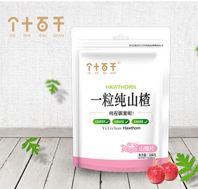 ��ʮ��ǧɽ�Ƭ168��