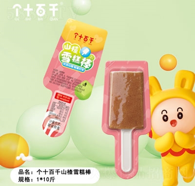 ��(g��)ʮ��ǧɽ�ѩ�����ɢ�b��