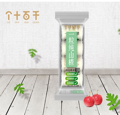 ��ʮ��ǧѩ��ɽ髗l������