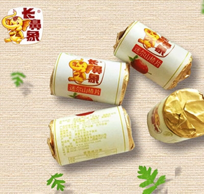 �L��������ɽ�Ƭ������