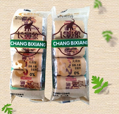 �L(zh��ng)����ɢ�b����ɽ髣�����