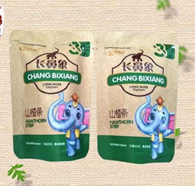 �L����ɢ�bɽ髗l