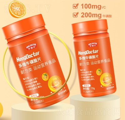 �಩ʿ��Sţ�S��Ƭ�\�ӠI�B(y��ng)ʳƷ72g