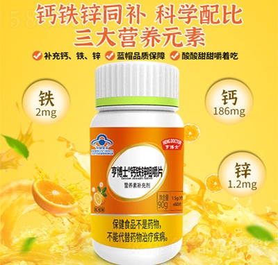 �಩ʿ�}�F�\�׽�Ƭ90g