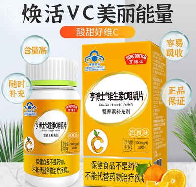 �಩ʿ�S����C�׽�Ƭ30g