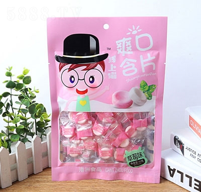 ����ʳƷˬ�ں�Ƭ(��ݮζ)