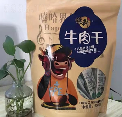 ��˹ţ�������ζ500��