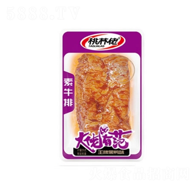 ��������ţ�ţ����ƺ���ζ��