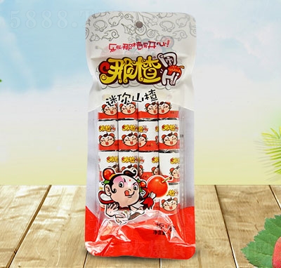 ���ԭζ����ɽ�160��