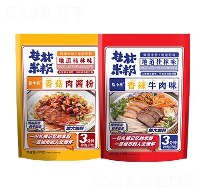 ʰС������׷�276g���b