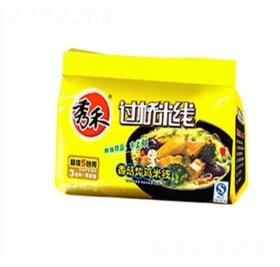 ����������u�^(gu��)���׾�