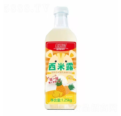 ����(d��ng)���}����¶������Ʒ1.25