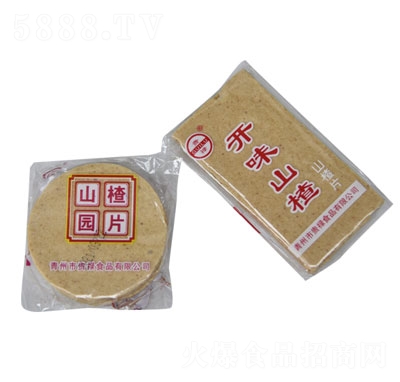 �F��ʳƷɽ�Ƭ������