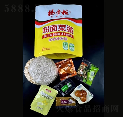 ���ƹ����˵��������𜫷�ţζ199��