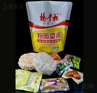 ���ƹ����˵��������𜫷�ţζ199��X24��