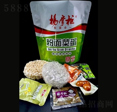 ���ƹ����˵��������ٽ����v�~ζ196��X24��