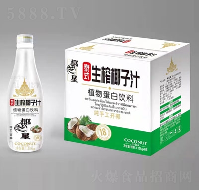 Ҭ֥��̩ʽ��եҬ��֭1.25kgX6