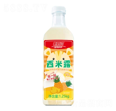 ���Ӳ��}����¶������Ʒ1.25kg